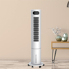 Air Cooler Fan