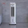 Air Cooler Fan